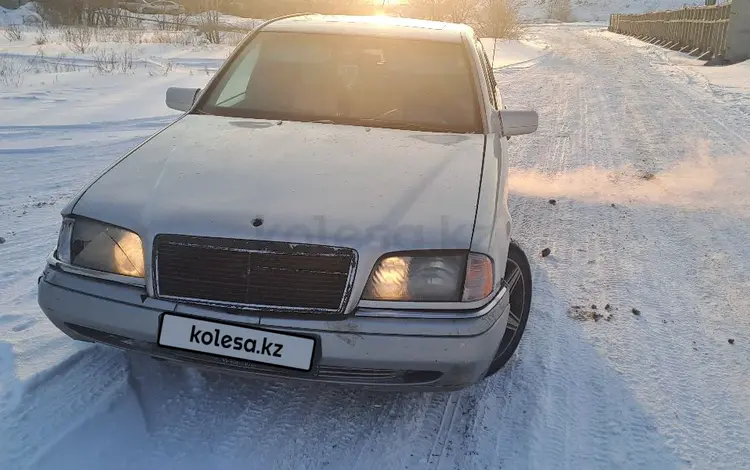 Mercedes-Benz C 230 1997 года за 1 450 000 тг. в Павлодар