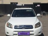 Toyota RAV4 2006 года за 6 300 000 тг. в Шымкент