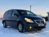 Honda Odyssey 2006 года за 6 000 000 тг. в Актобе – фото 3