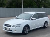 Subaru Outback 2004 года за 4 800 000 тг. в Алматы