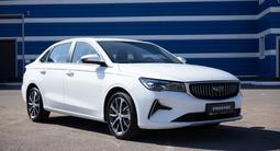 Geely Emgrand Luxury 2025 года за 9 890 000 тг. в Жезказган – фото 2