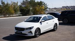 Geely Emgrand Luxury 2025 года за 9 890 000 тг. в Жезказган – фото 5