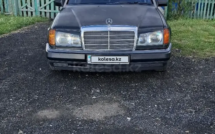 Mercedes-Benz E 200 1992 года за 1 500 000 тг. в Петропавловск