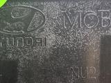 МОЛДИНГ ПЕРЕДНЕГО БАМПЕРА MUFASA 23 — ЧЁРНЫЙ за 28 000 тг. в Караганда – фото 2