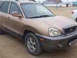 Hyundai Santa Fe 2002 годаүшін3 599 999 тг. в Аральск – фото 2