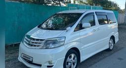 Toyota Alphard 2005 годаfor9 000 000 тг. в Тараз