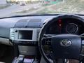 Toyota Mark X 2005 годаfor5 350 000 тг. в Аягоз – фото 10