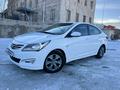 Hyundai Accent 2015 годаfor5 900 000 тг. в Алматы – фото 18