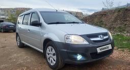 ВАЗ (Lada) Largus 2013 года за 3 750 000 тг. в Кокшетау