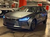 BYD Destroyer 05 2025 года за 8 400 000 тг. в Алматы