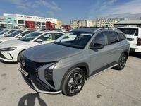 Hyundai Mufasa 2024 годаfor12 200 000 тг. в Алматы