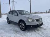 Nissan Qashqai 2008 года за 6 200 000 тг. в Тараз – фото 2