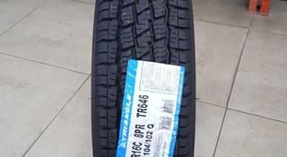 185/75R16C-8PR TRIANGLE TR646үшін25 300 тг. в Алматы