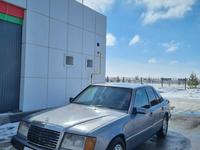 Mercedes-Benz E 230 1990 года за 1 550 000 тг. в Актобе