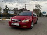 Kia Cerato 2006 года за 2 150 000 тг. в Кокшетау