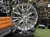 Диски Toyota Lexus R18*5*114.3 в наличии Astana за 240 000 тг. в Астана