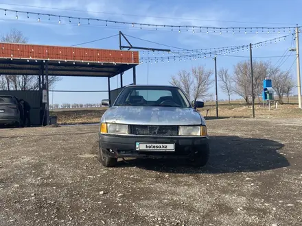 Audi 80 1991 года за 350 000 тг. в Шымкент – фото 8