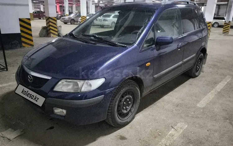 Mazda Premacy 2001 годаүшін1 800 000 тг. в Астана