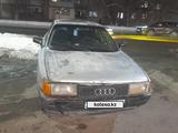 Audi 80 1987 годаfor320 000 тг. в Талдыкорган