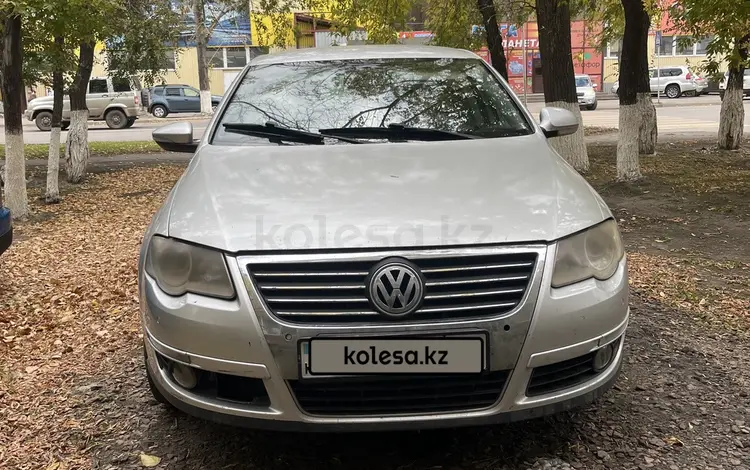 Volkswagen Passat 2007 годаүшін3 860 076 тг. в Петропавловск