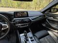 BMW 540 2018 года за 21 500 000 тг. в Алматы – фото 11