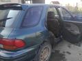 Subaru Impreza 1994 года за 1 050 000 тг. в Алматы – фото 9