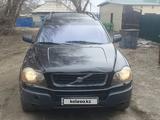 Volvo XC90 2003 года за 3 700 000 тг. в Семей