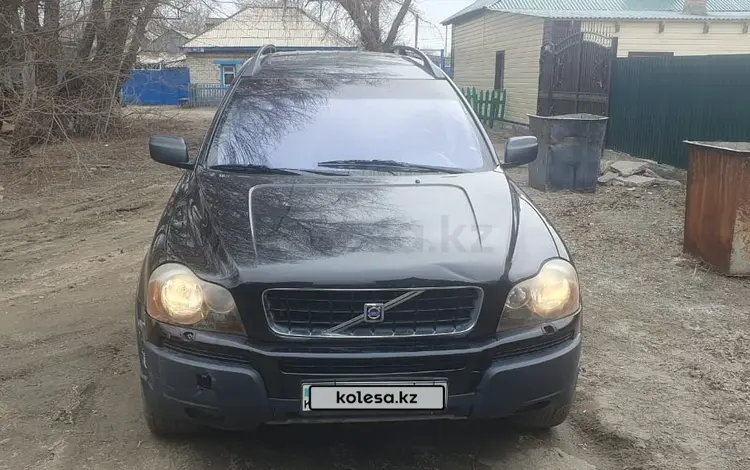 Volvo XC90 2003 года за 3 700 000 тг. в Семей