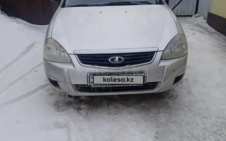 ВАЗ (Lada) Priora 2171 2011 года за 2 200 000 тг. в Актобе