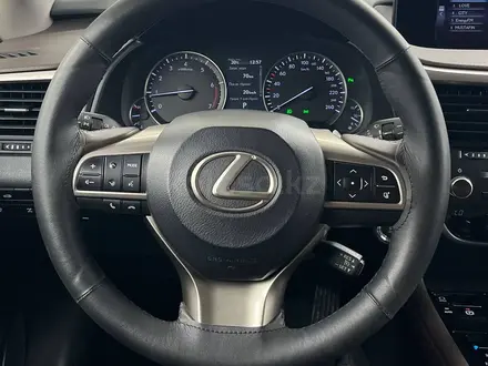 Lexus RX 300 Executive 2019 года за 18 500 000 тг. в Алматы – фото 12