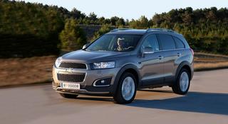 Chevrolet Captiva 2.4, комплект оригинальных поршней за 2 015 тг. в Алматы