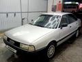 Audi 80 1989 годаүшін1 450 000 тг. в Караганда – фото 11