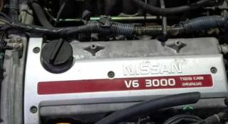 Двигатель Ниссан Максима А33 за 550 000 тг. в Астана