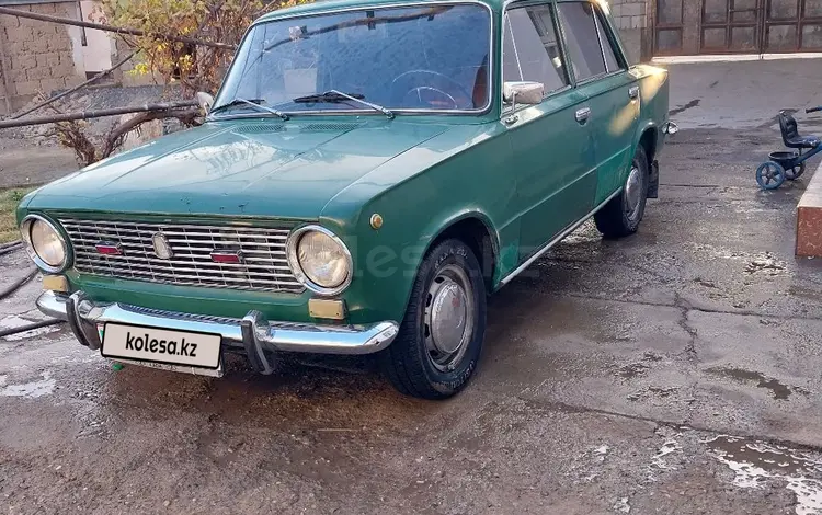 ВАЗ (Lada) 2101 1977 года за 550 000 тг. в Туркестан