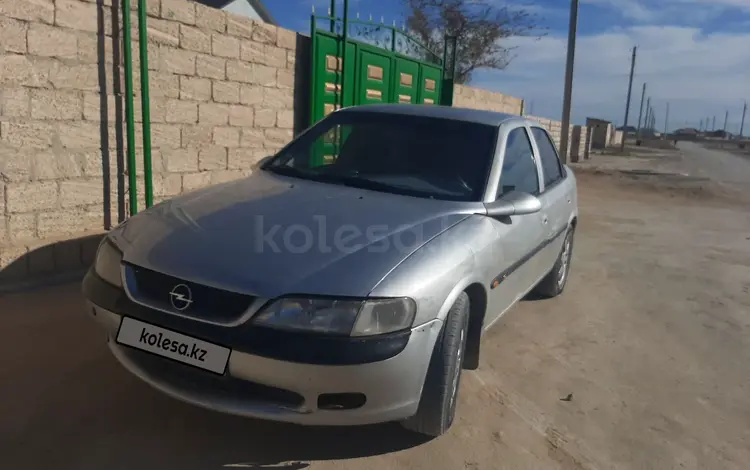 Opel Vectra 1997 годаүшін1 000 000 тг. в Актау