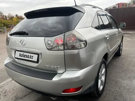 Lexus RX 330 2004 года за 8 300 000 тг. в Алматы – фото 6