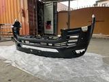 Бампер Land Cruiser 300 за 450 000 тг. в Алматы