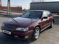 Nissan Maxima 1996 годаfor1 400 000 тг. в Жезказган – фото 3