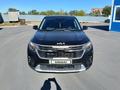 Kia Seltos 2024 года за 9 500 000 тг. в Костанай