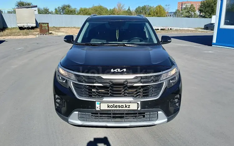 Kia Seltos 2024 года за 9 500 000 тг. в Костанай