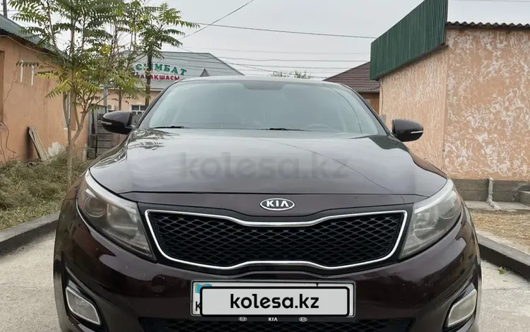 Kia Optima 2013 года за 6 650 000 тг. в Жанакорган