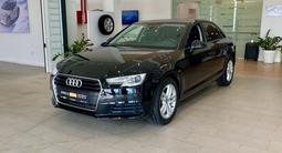 Audi A4 2016 годаүшін10 590 000 тг. в Астана