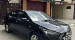Hyundai Accent 2021 года за 7 000 000 тг. в Астана