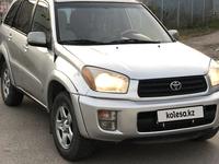 Toyota RAV4 2005 годаүшін4 990 000 тг. в Алматы