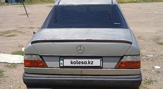 Mercedes-Benz E 260 1992 года за 1 000 000 тг. в Алматы