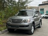 Lexus GX 470 2005 годаfor14 000 000 тг. в Караганда