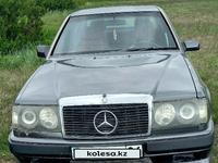 Mercedes-Benz E 200 1993 года за 1 250 000 тг. в Актобе