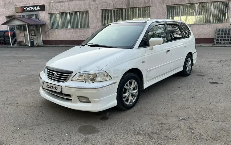 Honda Odyssey 2001 годаүшін4 100 000 тг. в Алматы