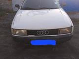 Audi 80 1988 года за 900 000 тг. в Усть-Каменогорск