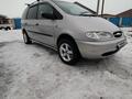 Volkswagen Sharan 1998 годаүшін3 500 000 тг. в Актобе